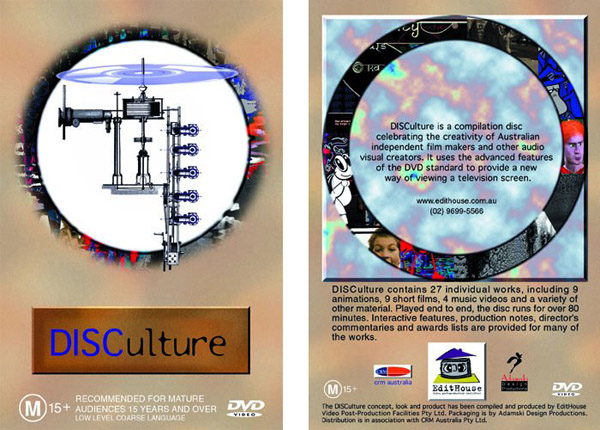 DISCulture DVD Cover